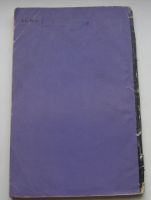 Лот: 19481063. Фото: 2. Градштейн И.С. Прямая и обратная... Наука и техника