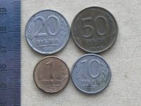 Лот: 11992583. Фото: 5. Монета 1 рубль 10 - 20 - 50 рублей...