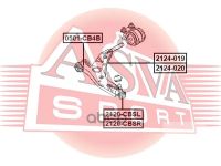 Лот: 24757155. Фото: 2. Рычаг ASVA арт. 2124-020. Красноярск