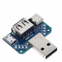 Лот: 20421844. Фото: 3. Коммутационная плата XY-USB4 для... Красноярск
