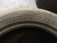 Лот: 9920022. Фото: 2. 195/60/15 Амтел. Шины, Диски