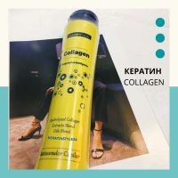 Лот: 6190784. Фото: 2. Happy Hair Collagen кератин 500... Косметика и уход