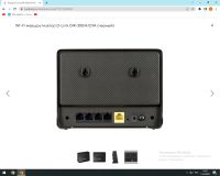 Лот: 18925733. Фото: 3. Wi-fi роутер D-Link Dir 300 б... Компьютеры, оргтехника, канцтовары