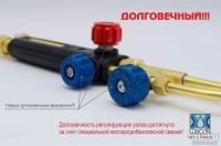 Лот: 17427779. Фото: 3. Резак Донмет Р1 ДМ 142 П (9/9). Строительство и ремонт