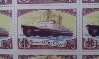 Лот: 7255232. Фото: 2. 1978 Ледокол ''Москва''4927. Коллекционирование, моделизм