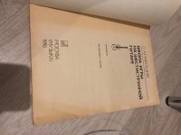 Лот: 17576734. Фото: 2. Школа игры на шестиструнной гитаре. Учебники и методическая литература