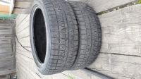 Лот: 13620959. Фото: 5. Шины Bridgestone 2шт, Yokohama...