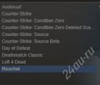 Лот: 1495117. Фото: 2. Steam аккаунт. Компьютерные игры, игровые аккаунты, ПО