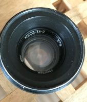 Лот: 9887762. Фото: 3. Гелиос 44-2 2/58 с фильтрами и... Красноярск