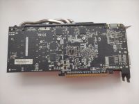 Лот: 20765101. Фото: 2. Видеокарта GTX660 GDDR5 2GB. Комплектующие