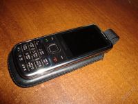 Лот: 956084. Фото: 2. Nokia 6700 classic chrome. Смартфоны, связь, навигация