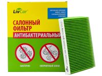 Лот: 24972984. Фото: 4. Livcar Cabin Air Filter Lct101... Красноярск
