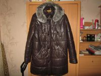 Лот: 8756597. Фото: 2. Зимний пуховик. Мужская одежда
