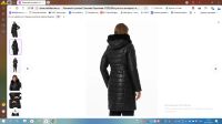 Лот: 25785562. Фото: 6. Кожаный пуховик, черный, размер...