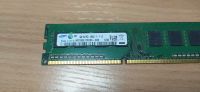 Лот: 19055418. Фото: 2. ОЗУ 4gb DDR3 для ПК, компьютера... Комплектующие