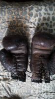 Лот: 16053140. Фото: 6. старые боксерские перчатки(начинающим...