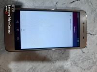 Лот: 17451646. Фото: 2. Хороший телефон для ребёнка Huawei... Смартфоны, связь, навигация