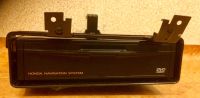 Лот: 13069281. Фото: 5. Навигация Honda Inspire / Saber...