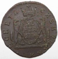 Лот: 11694277. Фото: 2. Денга 1774 год. Сибирь. Монеты