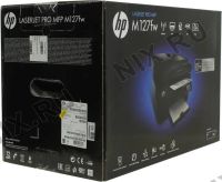 Лот: 7604269. Фото: 3. МФУ лазерное HP LaserJet Pro M127fw... Компьютеры, оргтехника, канцтовары