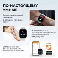 Лот: 21720243. Фото: 3. Ремешок Ecosystem Colmi C60 Silver... Красноярск