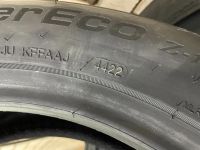 Лот: 20016202. Фото: 5. Летние шины R17 215/55 Westlake...