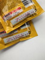 Лот: 18377437. Фото: 3. Фрискес 85г. Растения и животные