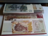 Лот: 4123521. Фото: 10. 20 новых банкнот стран Азии без...