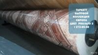 Лот: 8543092. Фото: 9. Линолеум Таркетт выгодное решение