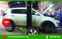 Лот: 11444533. Фото: 6. Автосервис, бесплатная диагностика...