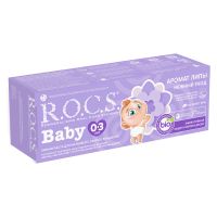 Лот: 23988818. Фото: 8. Рокс паста зубная Нежный уход...