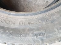 Лот: 14313734. Фото: 5. 225 65 R17 Continental одно