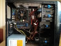 Лот: 10474533. Фото: 2. Блок питания DNS FinePower DNP-500... Комплектующие