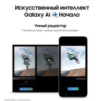 Лот: 22711519. Фото: 3. Смартфон Samsung. Красноярск