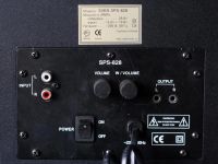 Лот: 7245914. Фото: 2. Sven SPS-828. Аудиотехника