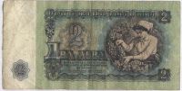 Лот: 1608518. Фото: 2. Болгария. 2 лева 1952г. Банкноты