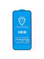 Лот: 24871625. Фото: 2. Защитное стекло Apple iPhone 14... Аксессуары