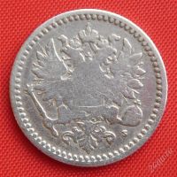 Лот: 1530193. Фото: 2. (№46) 50 пенни 1866 (Финляндия... Монеты