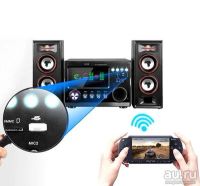 Лот: 7848011. Фото: 4. Bluetooth USB беспроводной приемник. Красноярск