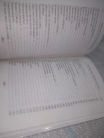 Лот: 25897746. Фото: 8. озю..вбр..(40923107) Гамлет Арутюнян...