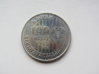 Лот: 13882066. Фото: 2. Венгрия 100 форинтов 1983 г... Монеты