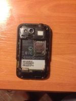 Лот: 4437950. Фото: 2. HTC. Смартфоны, связь, навигация