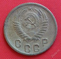 Лот: 2931992. Фото: 2. (№2714-3) 2 копейки 1955 (СССР... Монеты