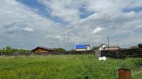 Лот: 25298938. Фото: 5. участок , ДНТ Терентьевское-3...
