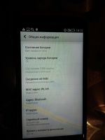 Лот: 11025782. Фото: 4. Lenovo S820