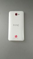 Лот: 10986918. Фото: 3. HTC Butterfly. Красноярск