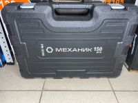 Лот: 18014808. Фото: 9. Наборы инструментов "Механик"