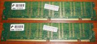 Лот: 901941. Фото: 2. 2 одинаковые планки DIMM по 256Mb... Комплектующие