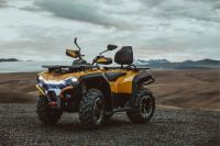 Лот: 25658960. Фото: 20. Квадроцикл HISUN Guardian 400L...