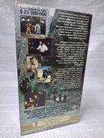 Лот: 25410264. Фото: 3. Oz/wb Гамлет (1990) (VHS) лицензия. Бытовая техника